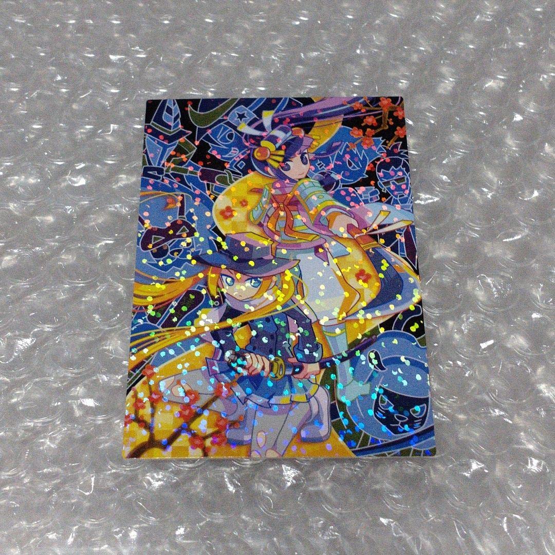 POP'NミュージックカードCollection Album Amazon.co.jp: pop'n music コレクションアルバム カードケース